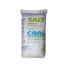 Таблетированная соль "Мозырьсоль" (Белоруссия) 99,5%
